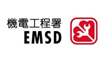 EMSD
