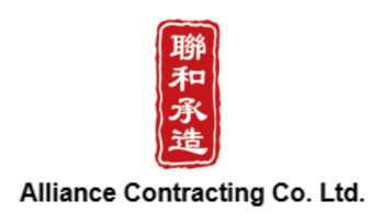Alliance
